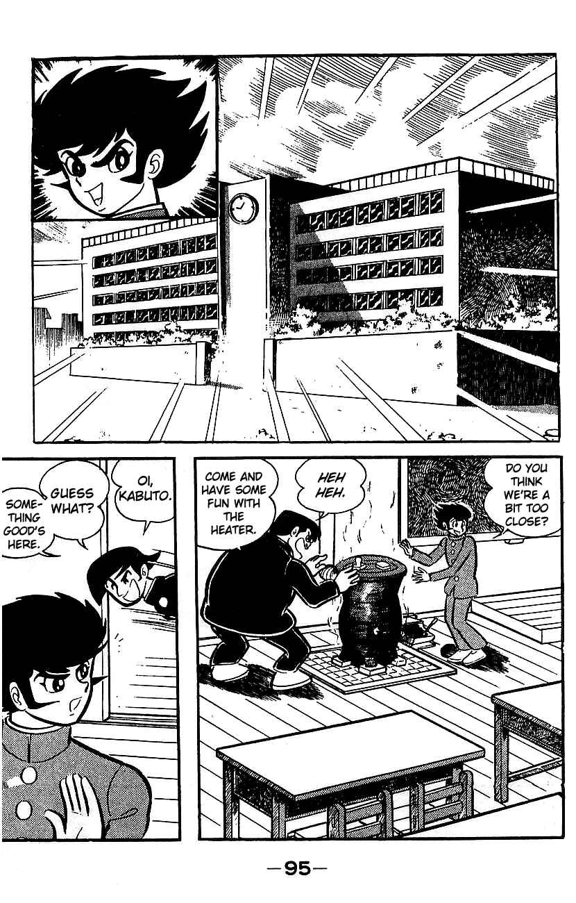 Chapter ? - Page 88