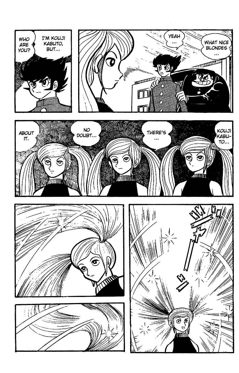 Chapter ? - Page 92