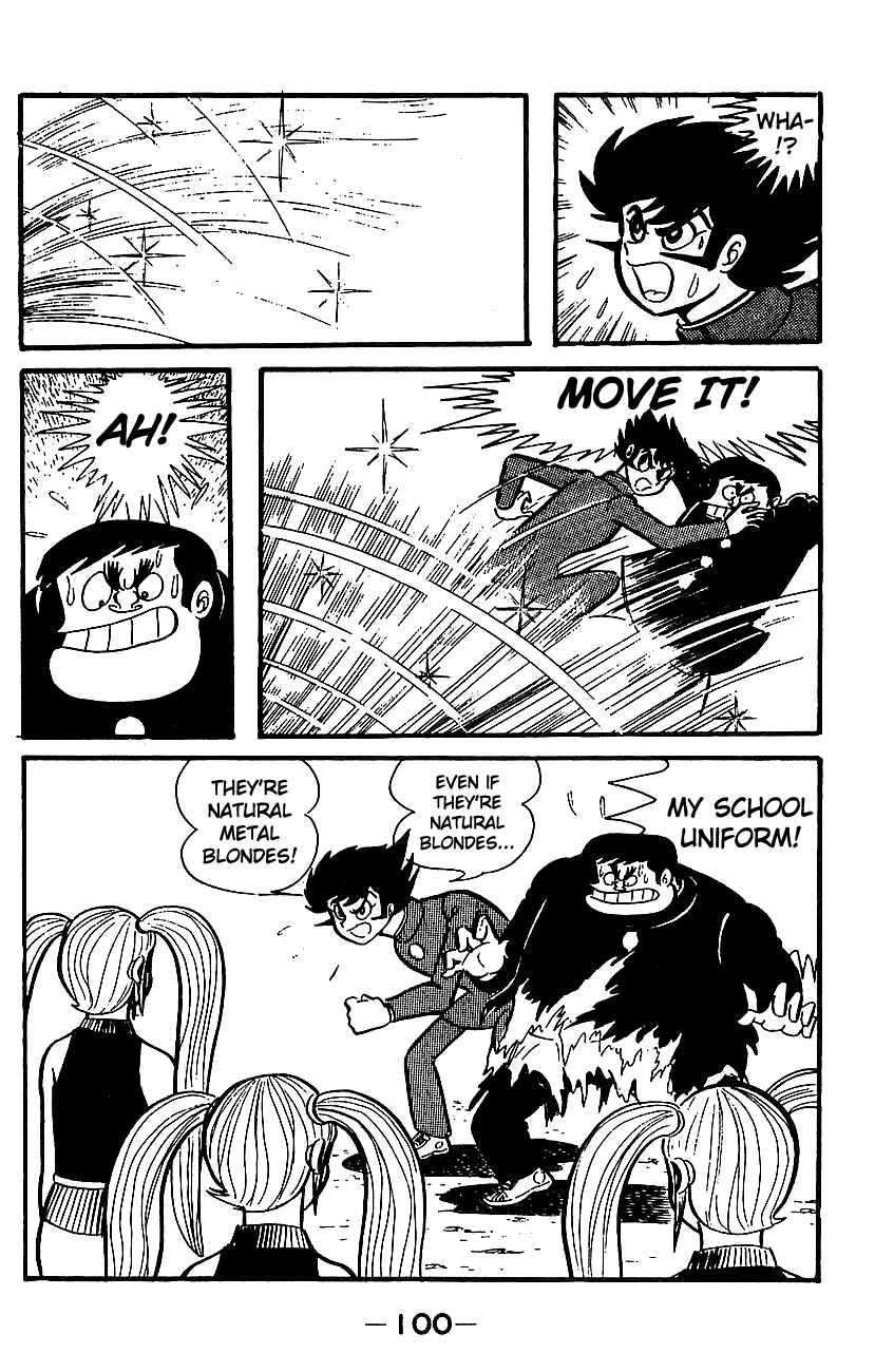 Chapter ? - Page 93