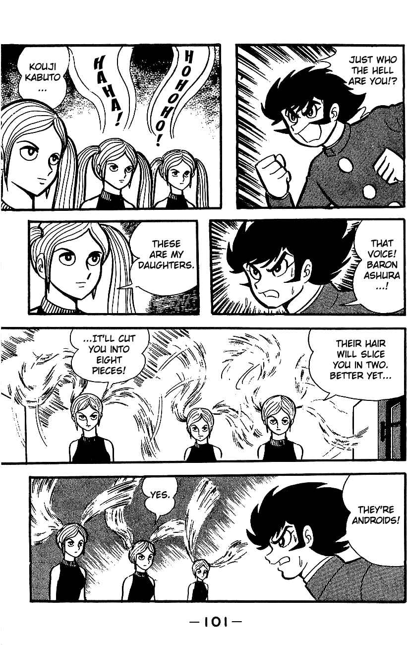 Chapter ? - Page 94