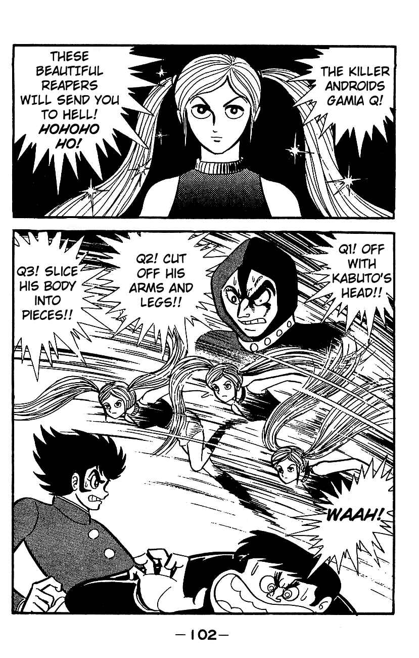 Chapter ? - Page 95