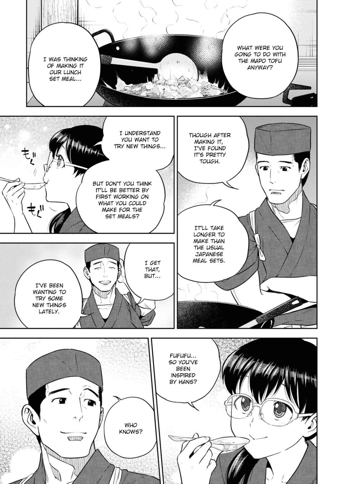 Chapter 77 - Page 19
