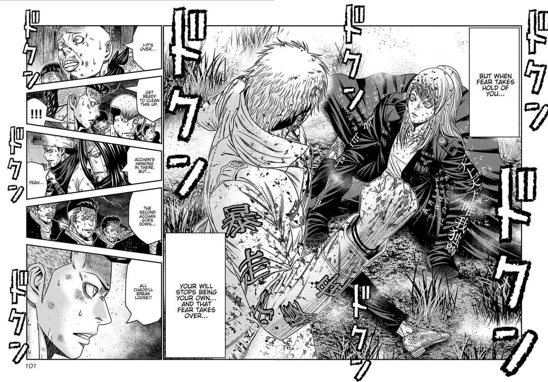 Chapter 267 - Page 2