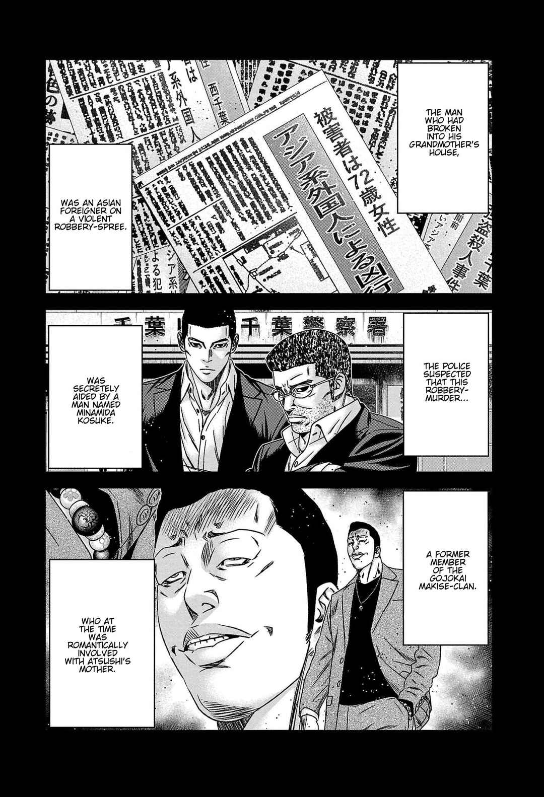 Chapter 267 - Page 21