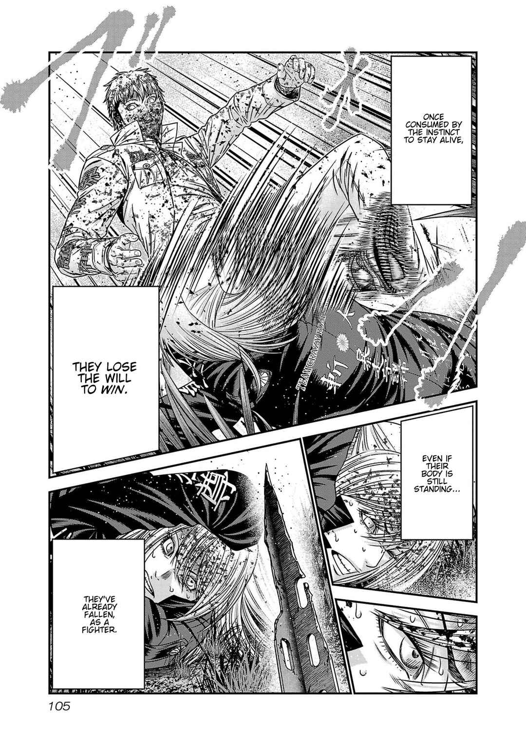 Chapter 267 - Page 5