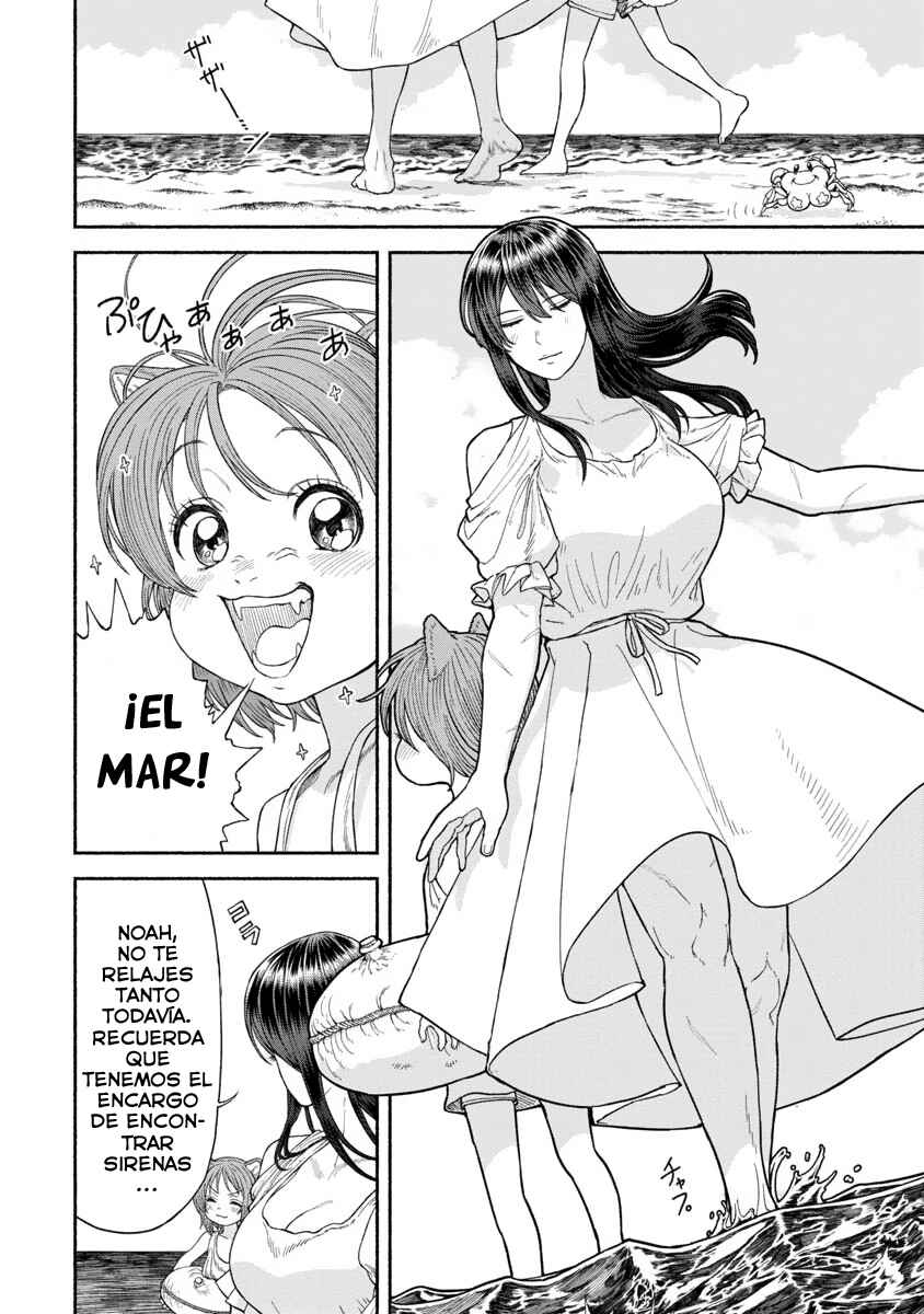Chapter 14.5 - Page 2