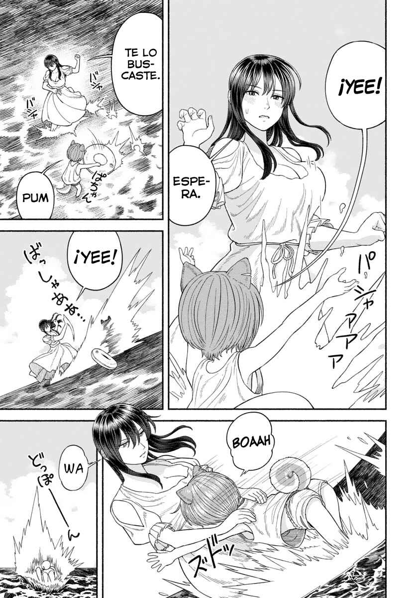 Chapter 14.5 - Page 3