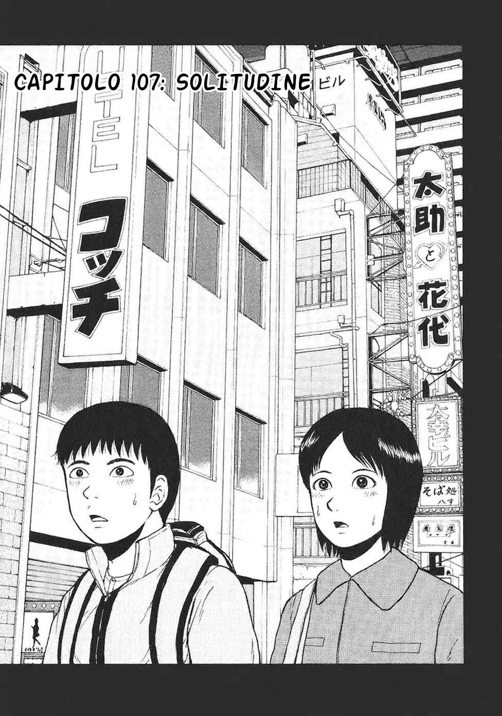 Chapter 107 - Page 1