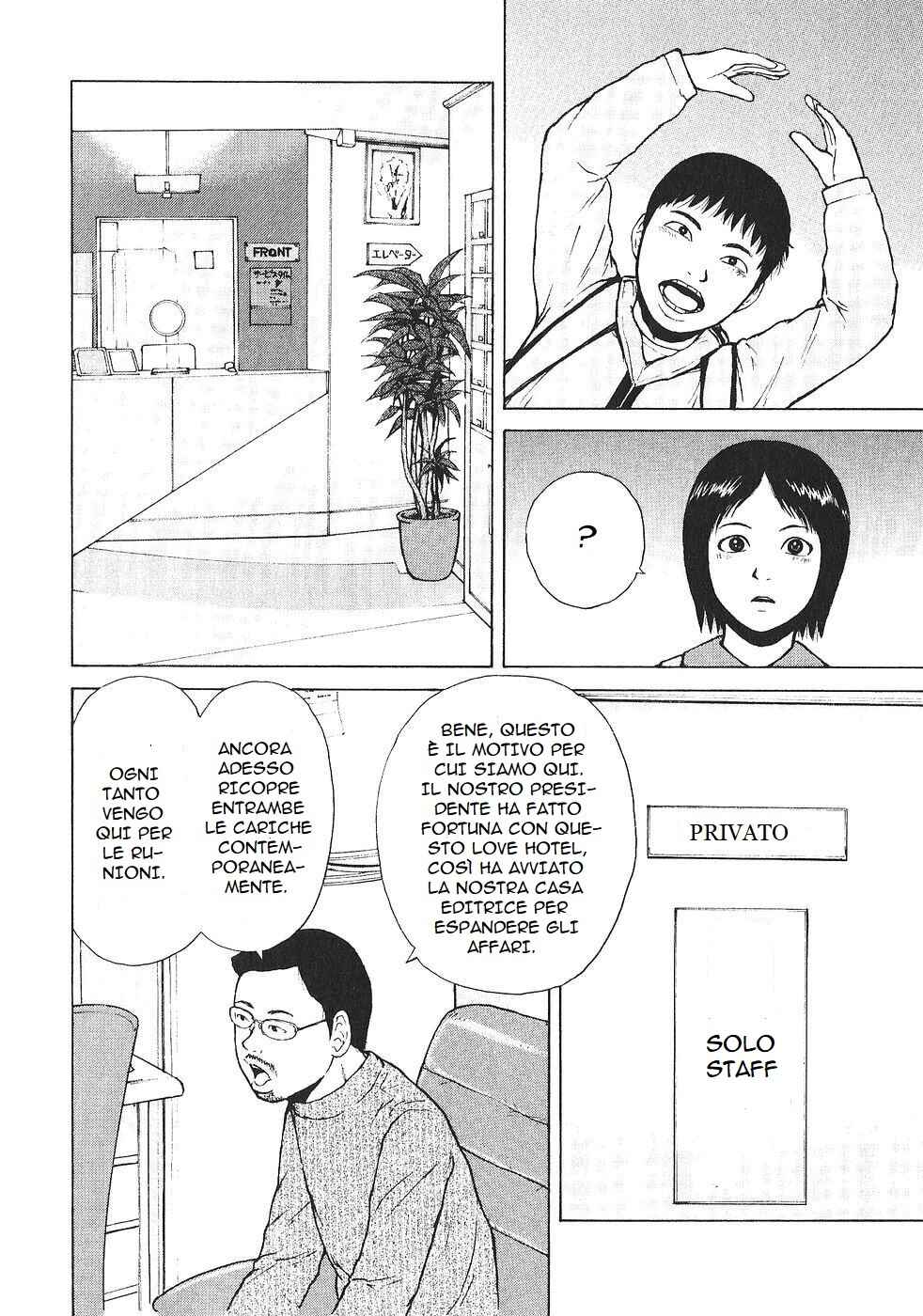 Chapter 107 - Page 4