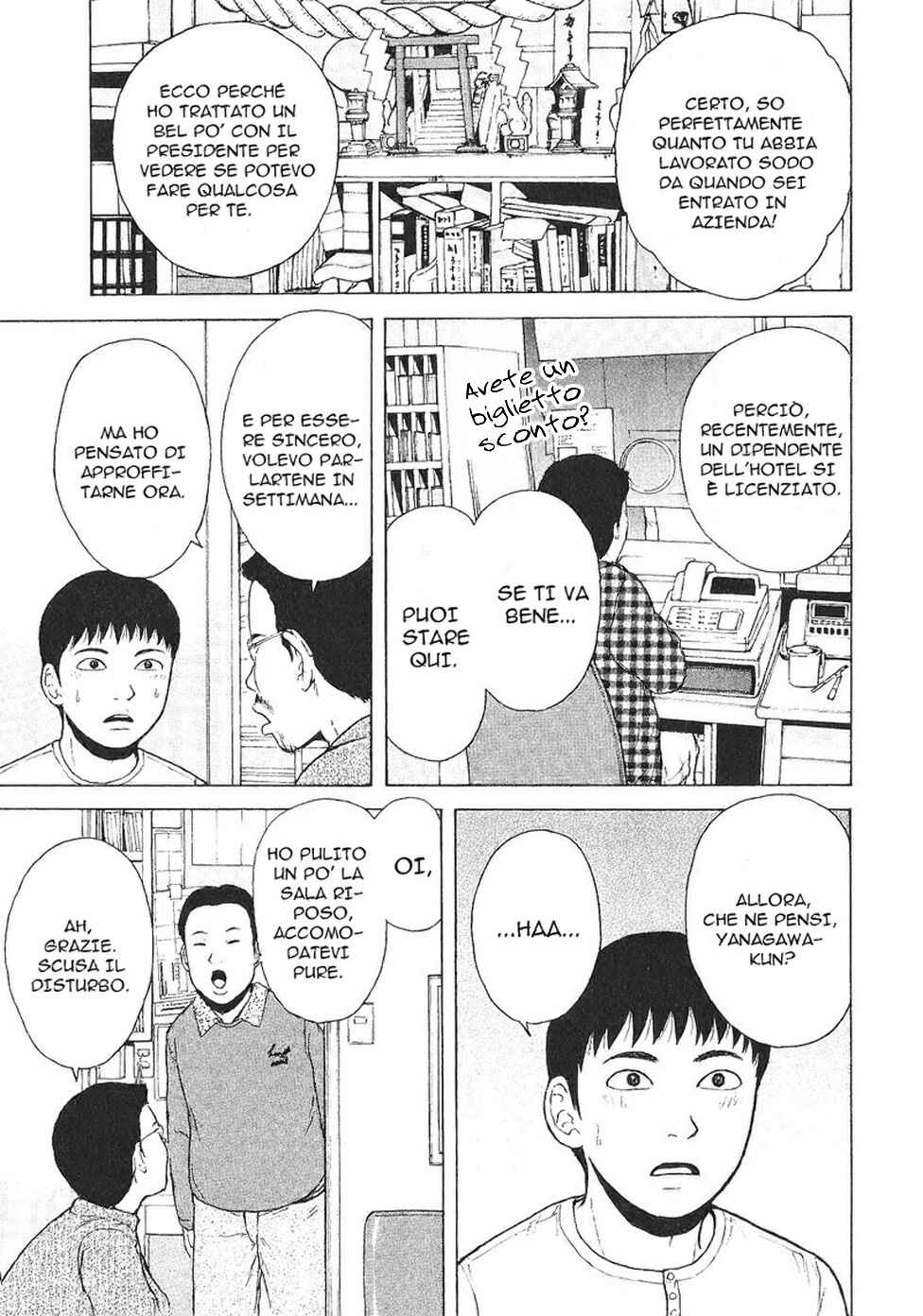 Chapter 107 - Page 7