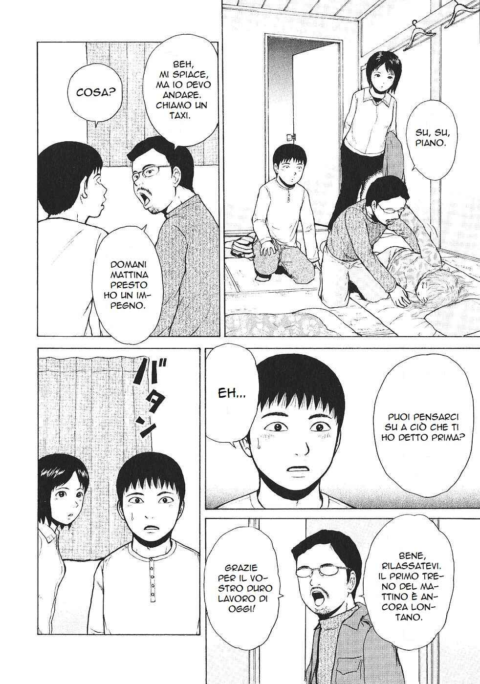 Chapter 107 - Page 8