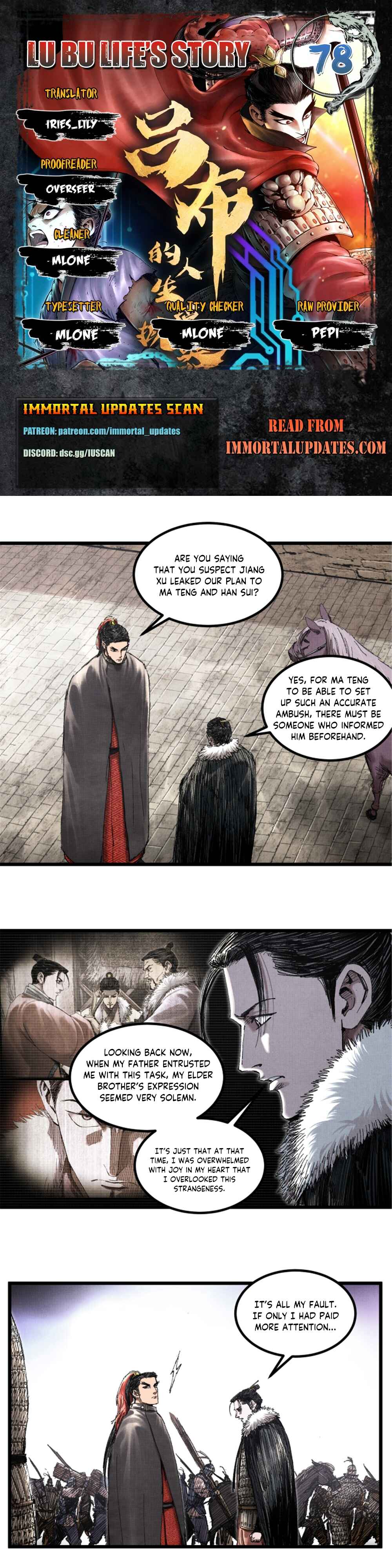 Chapter 78 - Page 1