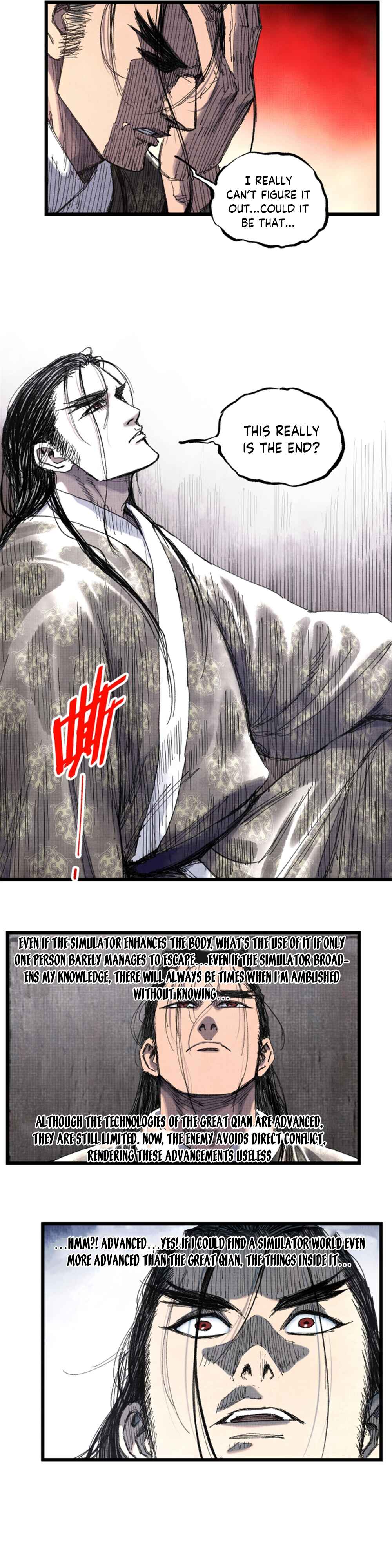 Chapter 78 - Page 17