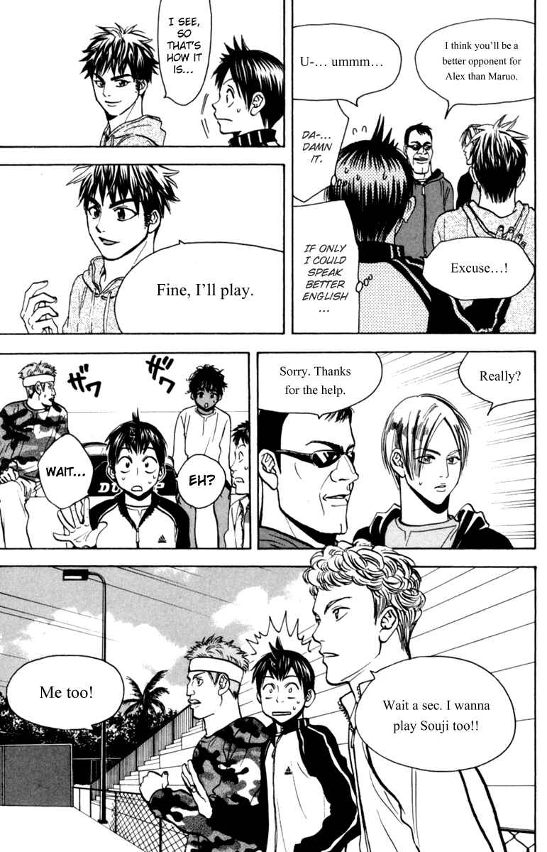 Chapter 74 - Page 13