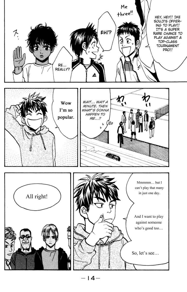 Chapter 74 - Page 14