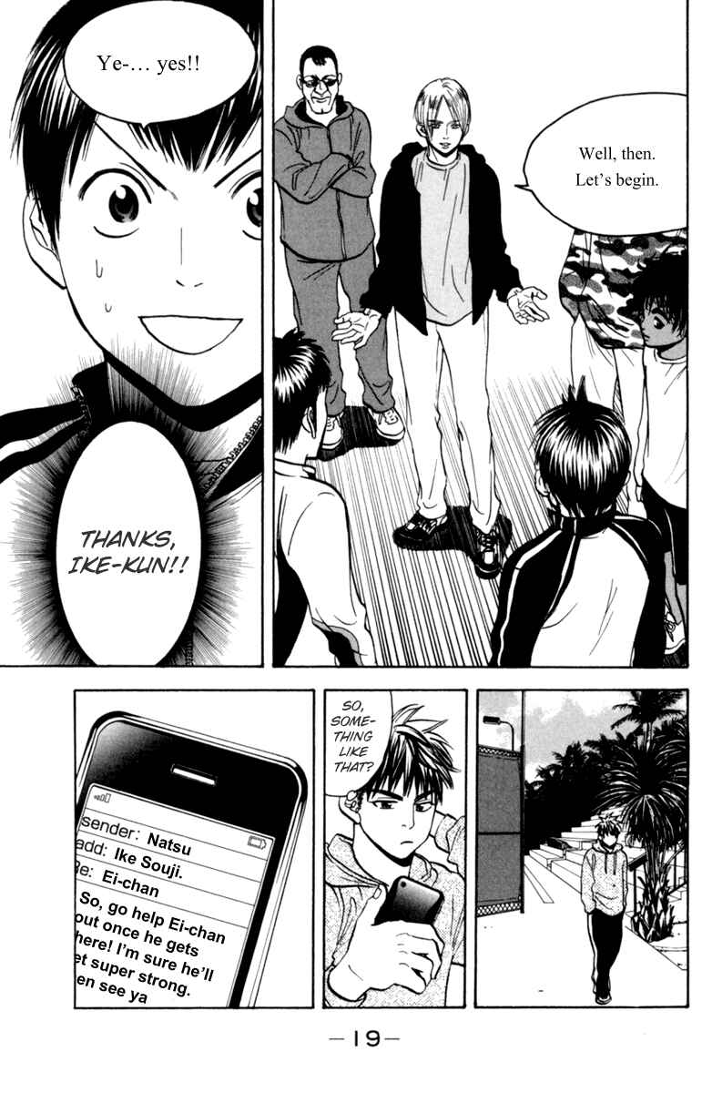 Chapter 74 - Page 18