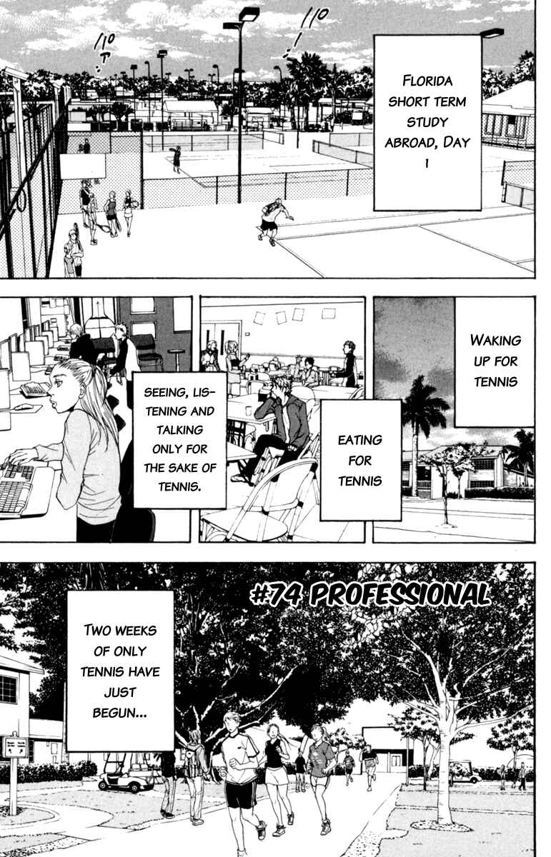 Chapter 74 - Page 5