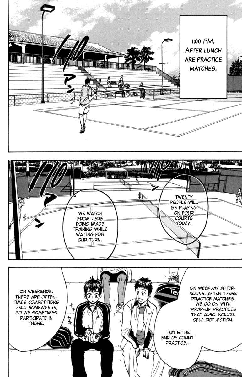 Chapter 74 - Page 6