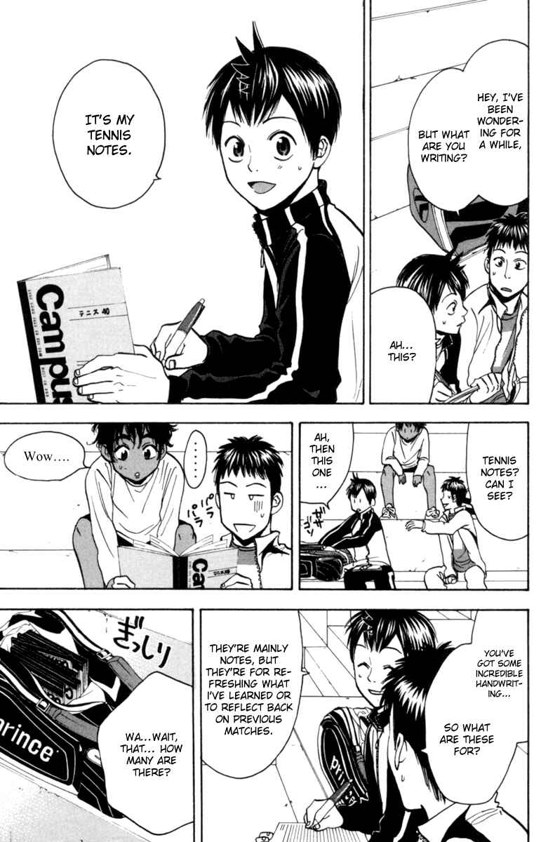 Chapter 74 - Page 7
