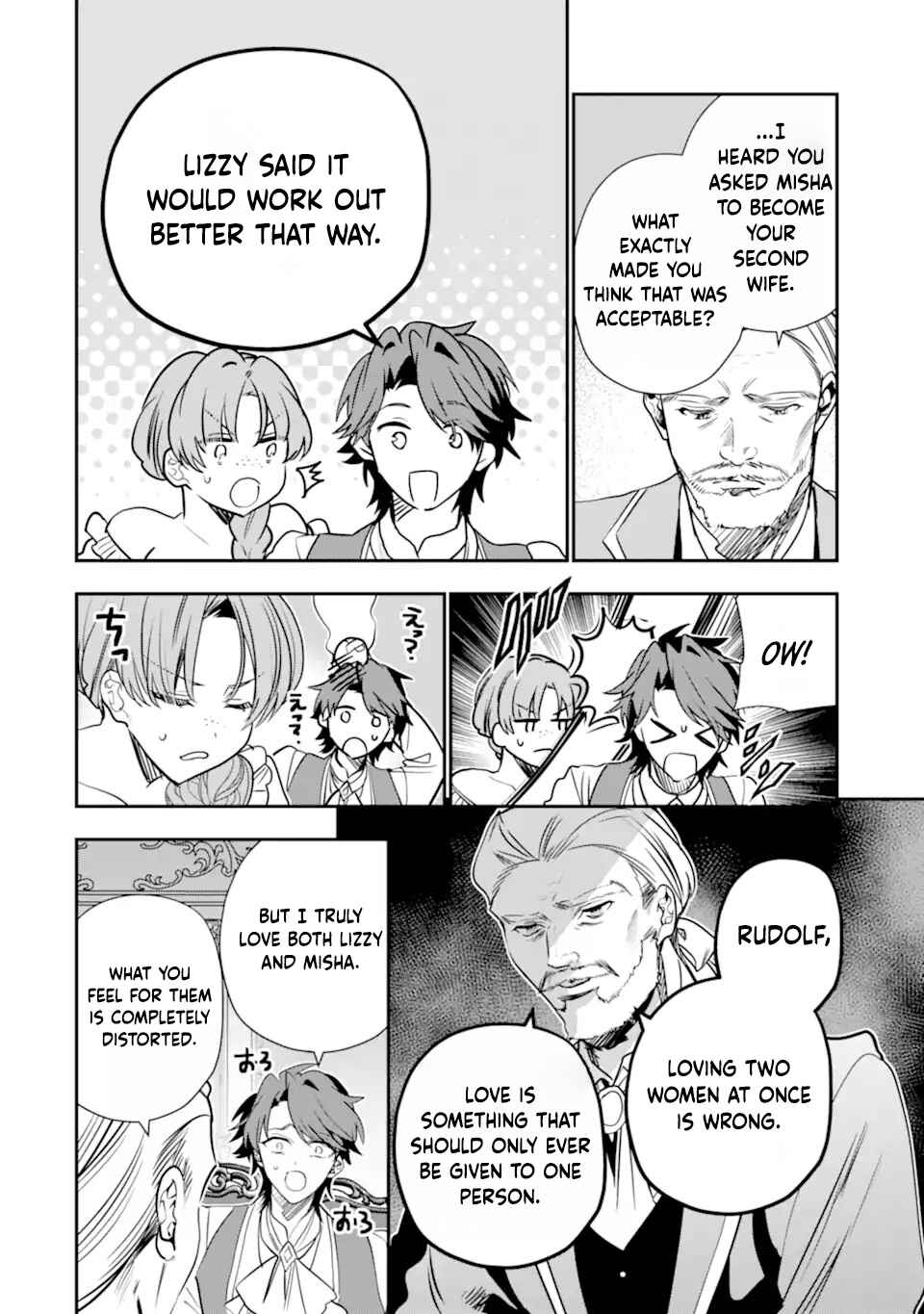 Chapter 1.2 - Page 4