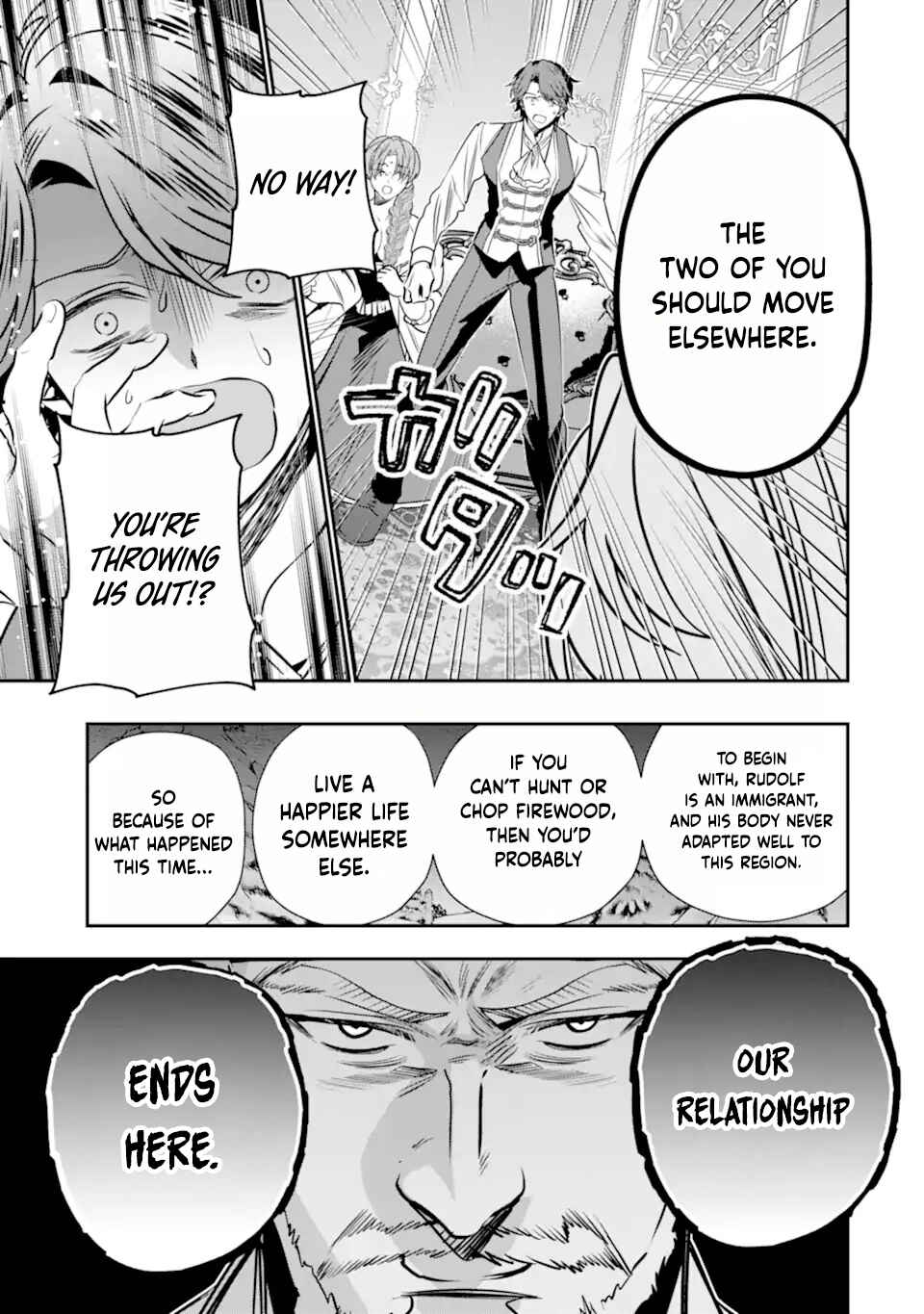 Chapter 1.2 - Page 5