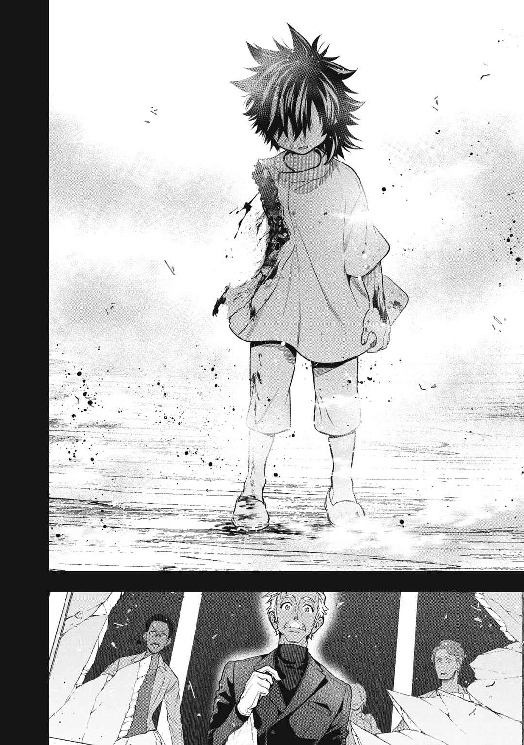 Chapter 61 - Page 4