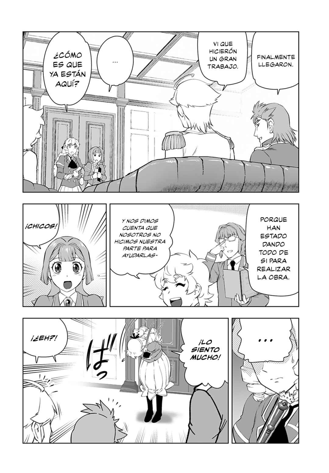 Chapter 25 - Page 12
