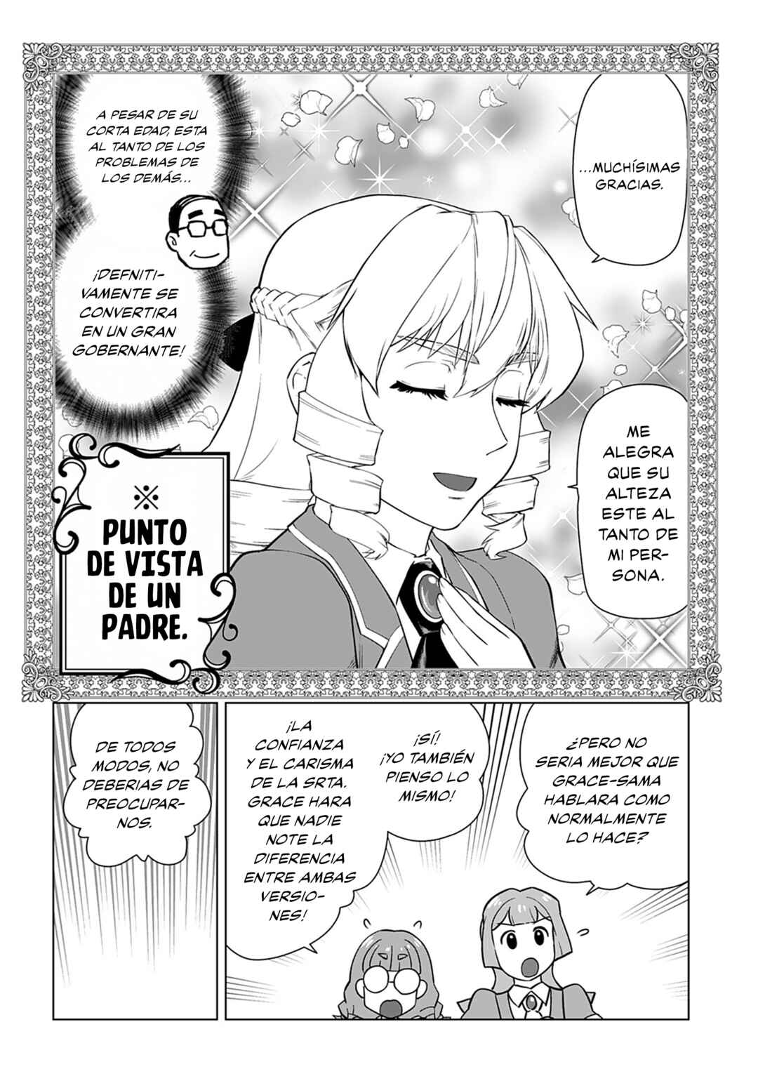 Chapter 25 - Page 14
