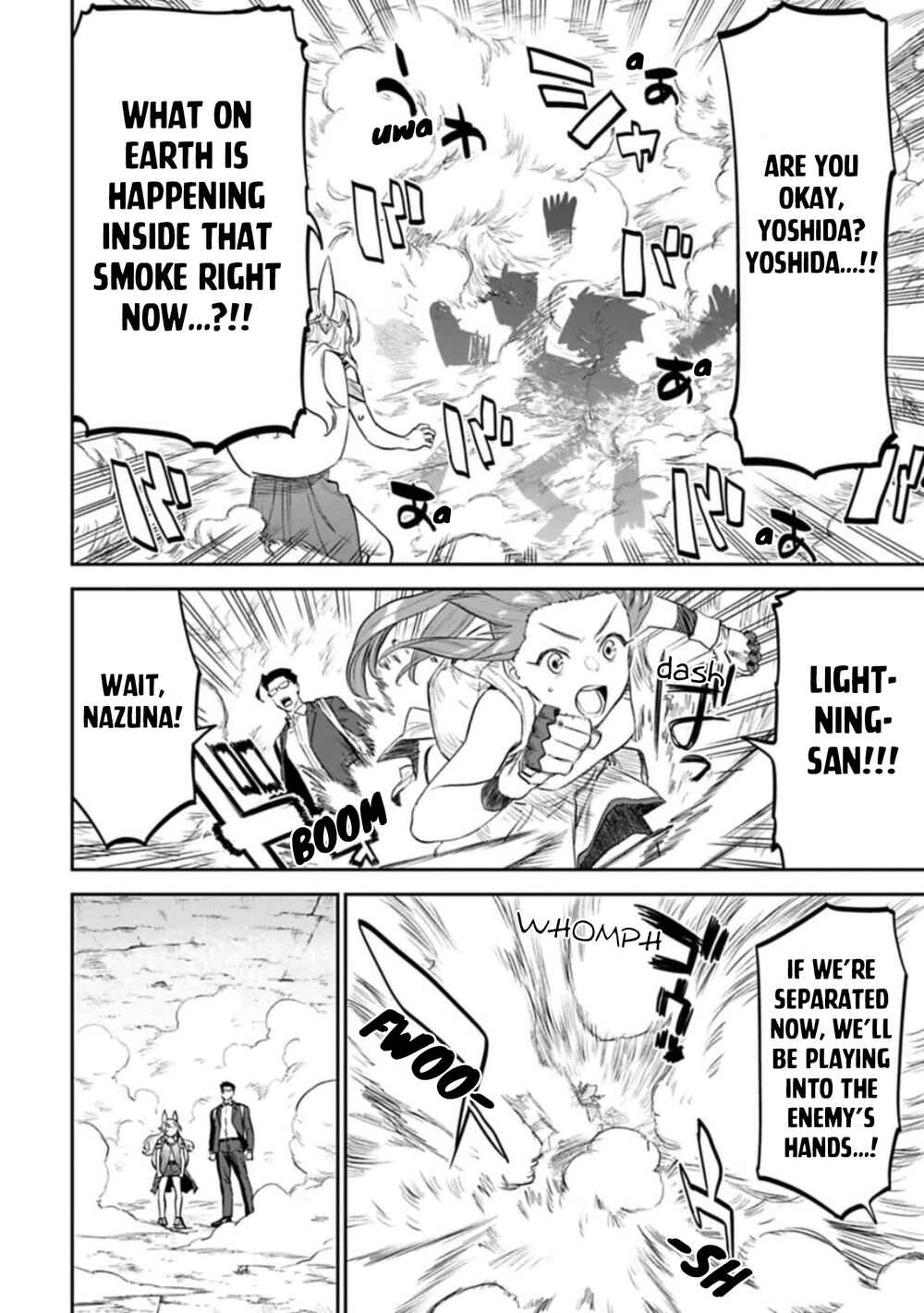 Chapter 118 - Page 2