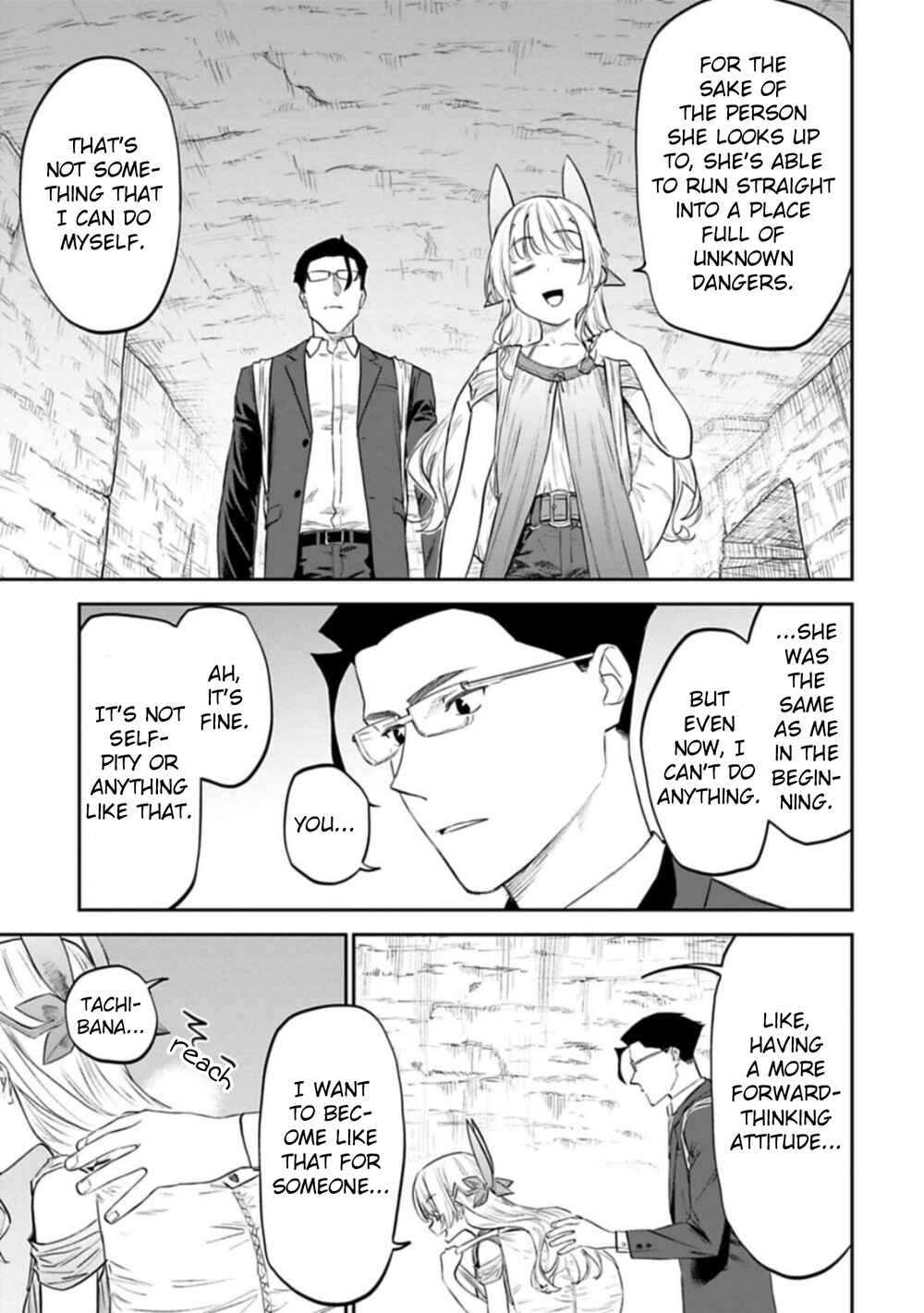 Chapter 118 - Page 7