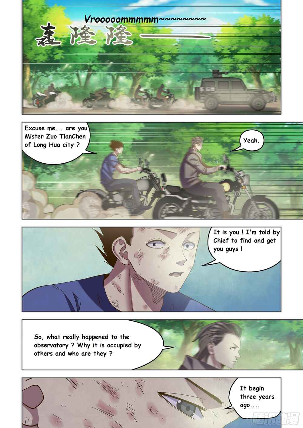 Chapter 471 - Page 1