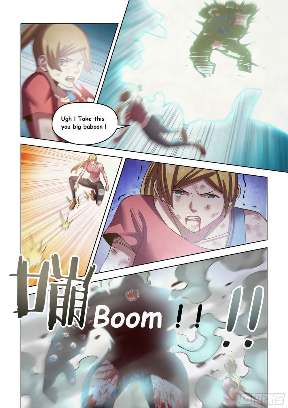 Chapter 471 - Page 13