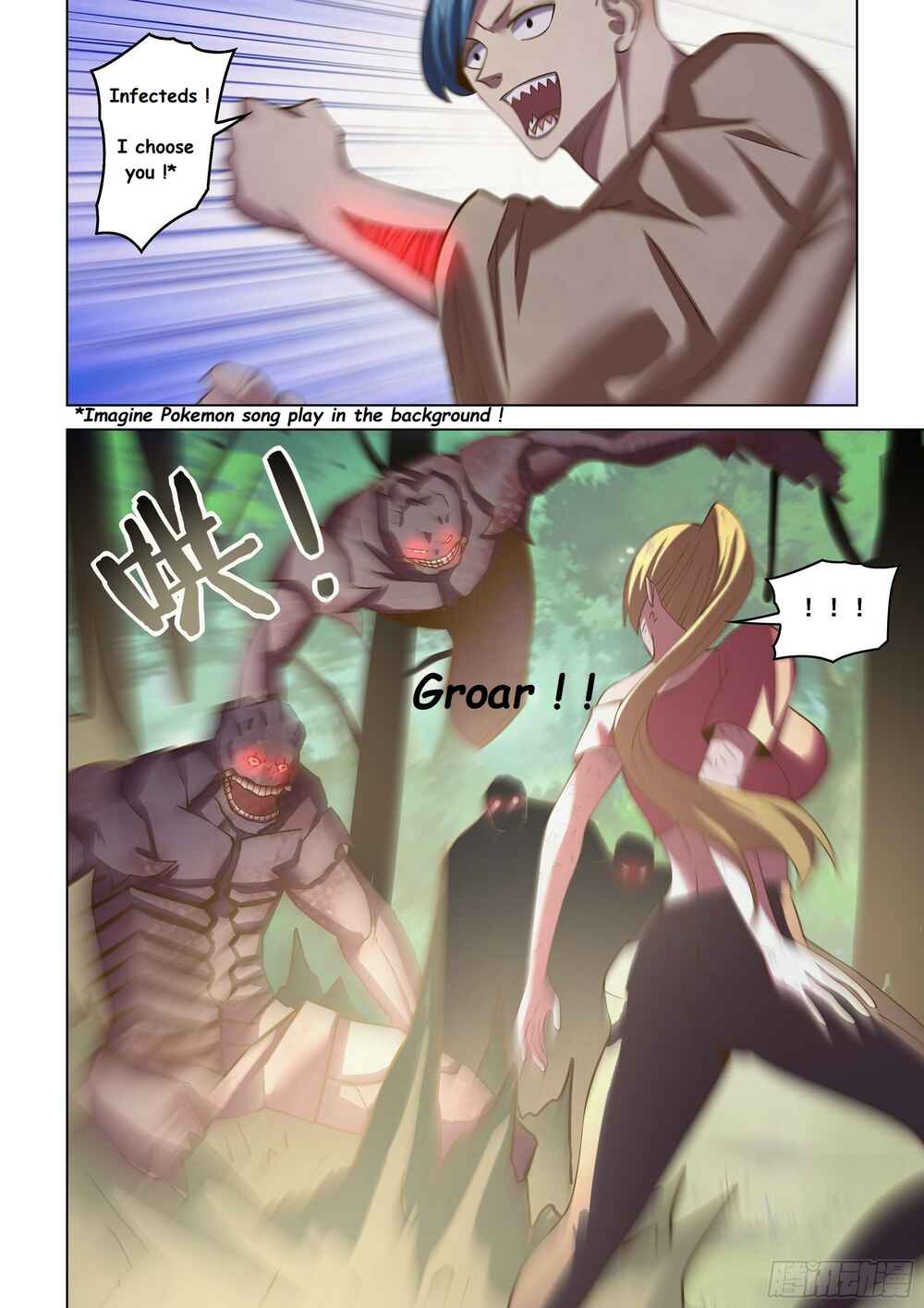 Chapter 471 - Page 15