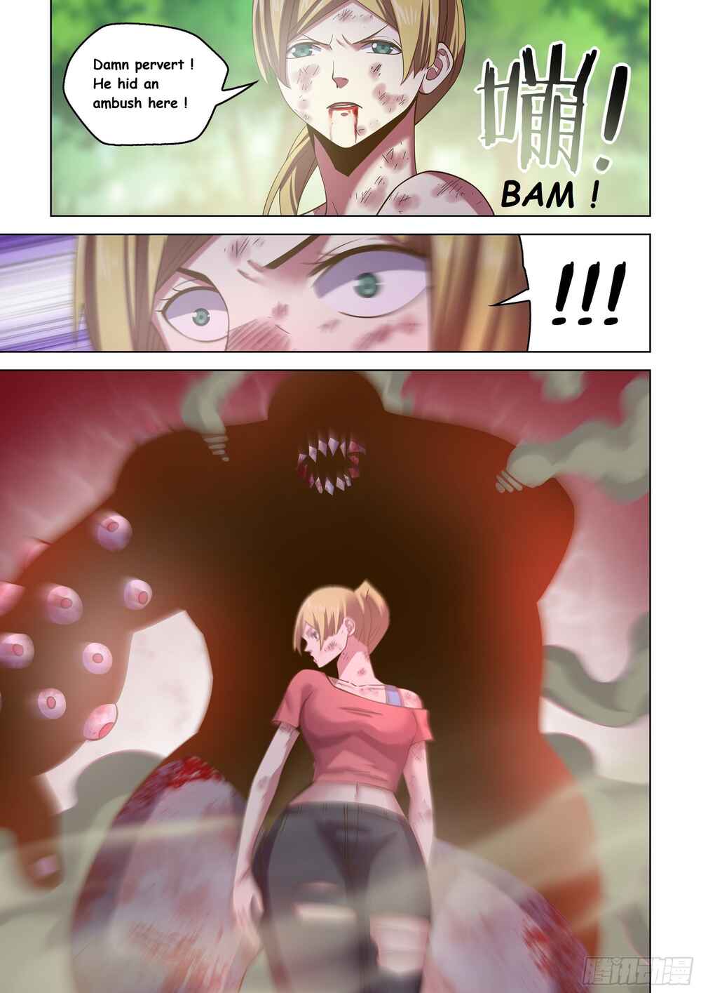 Chapter 471 - Page 16