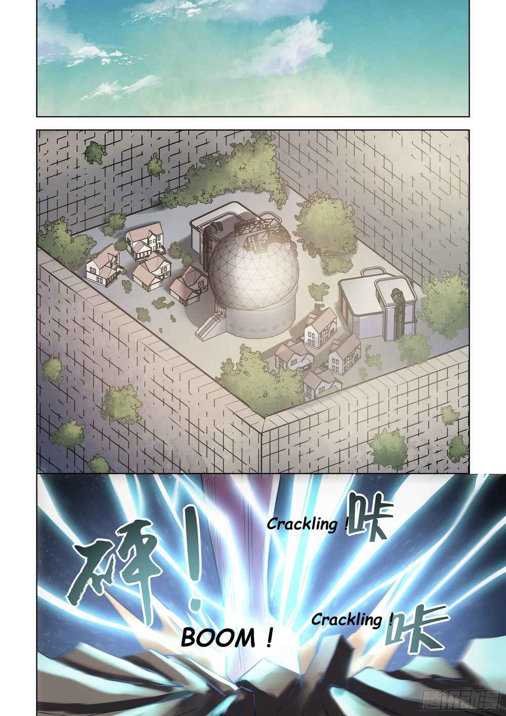 Chapter 471 - Page 5