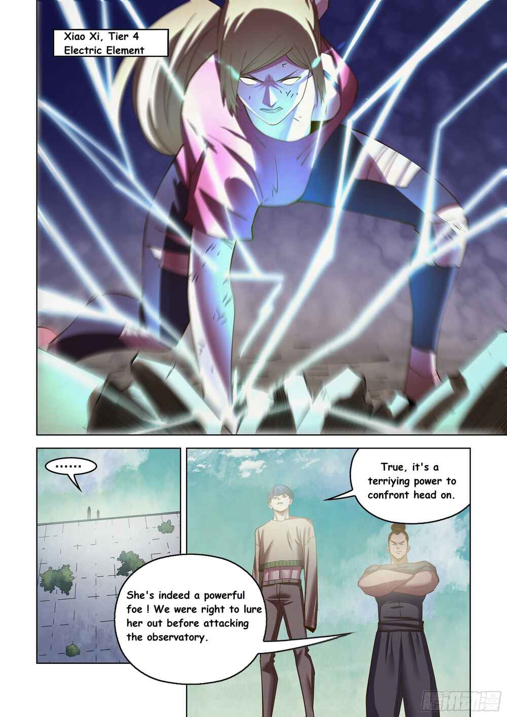 Chapter 471 - Page 7