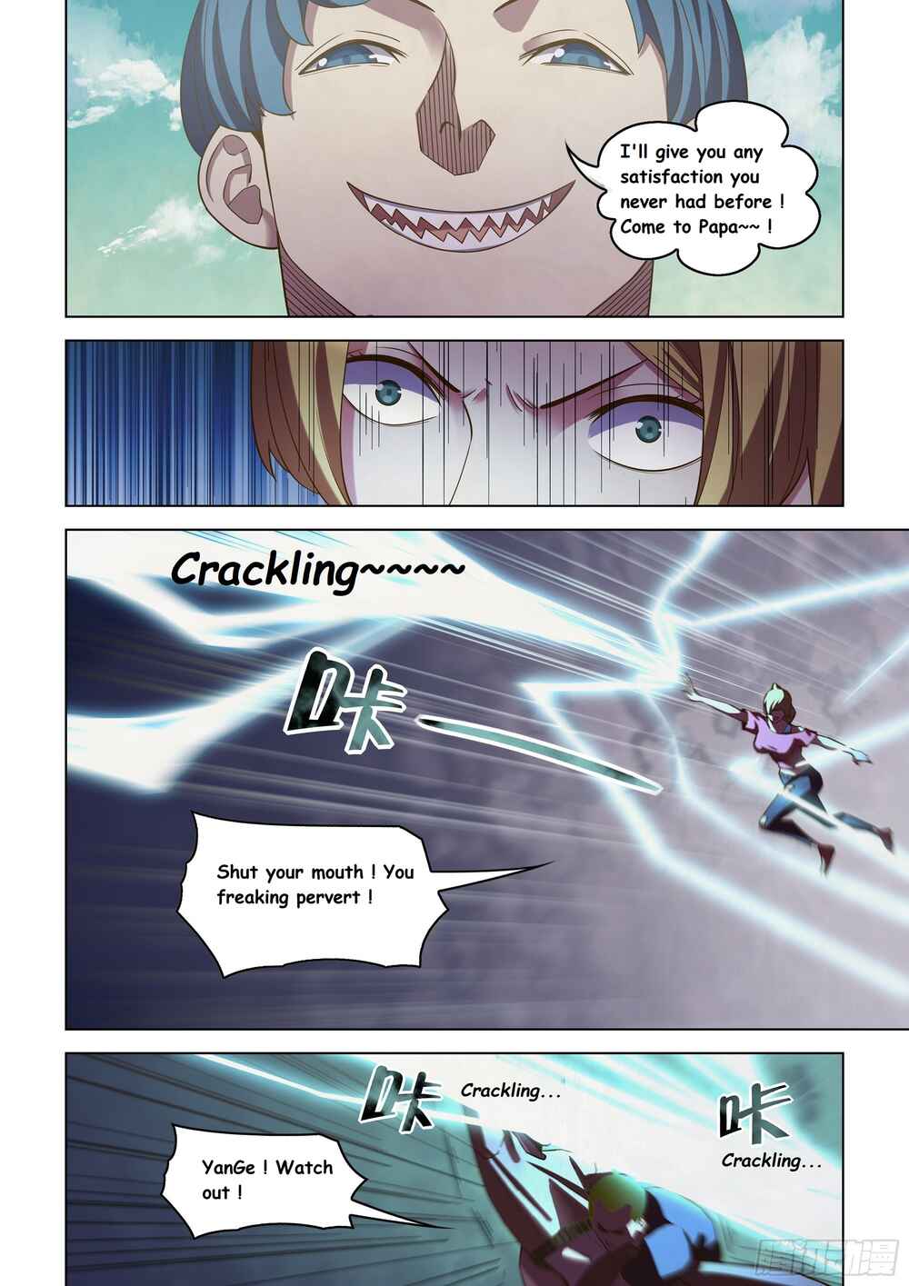 Chapter 471 - Page 9