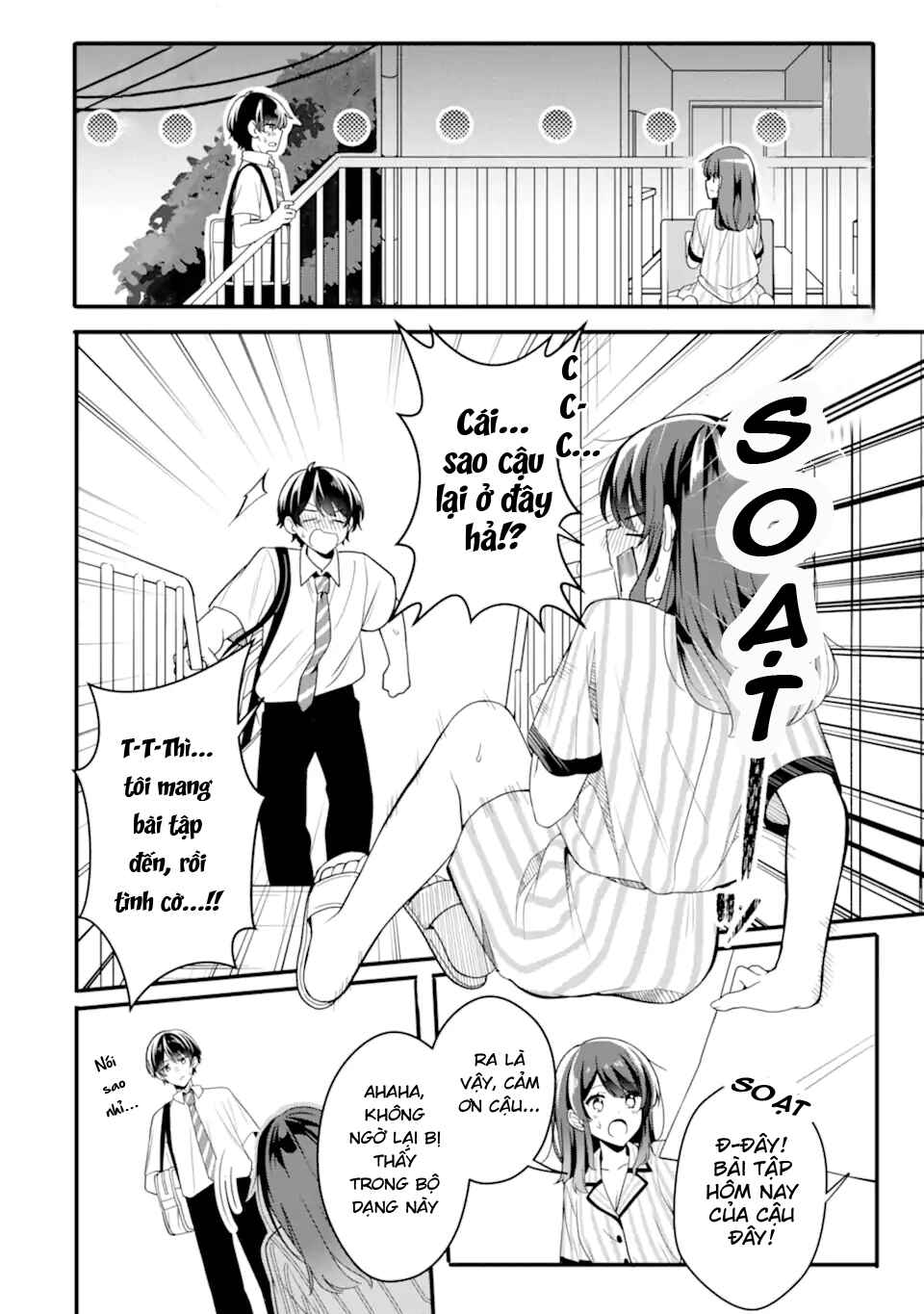 Chapter 1.2 - Page 3