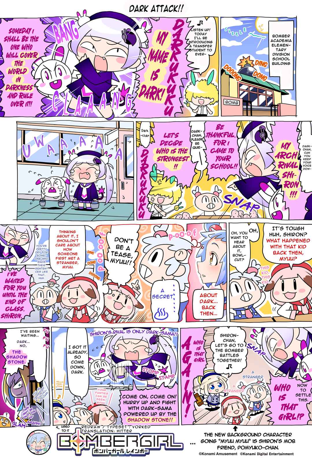 Chapter 220 - Page 1