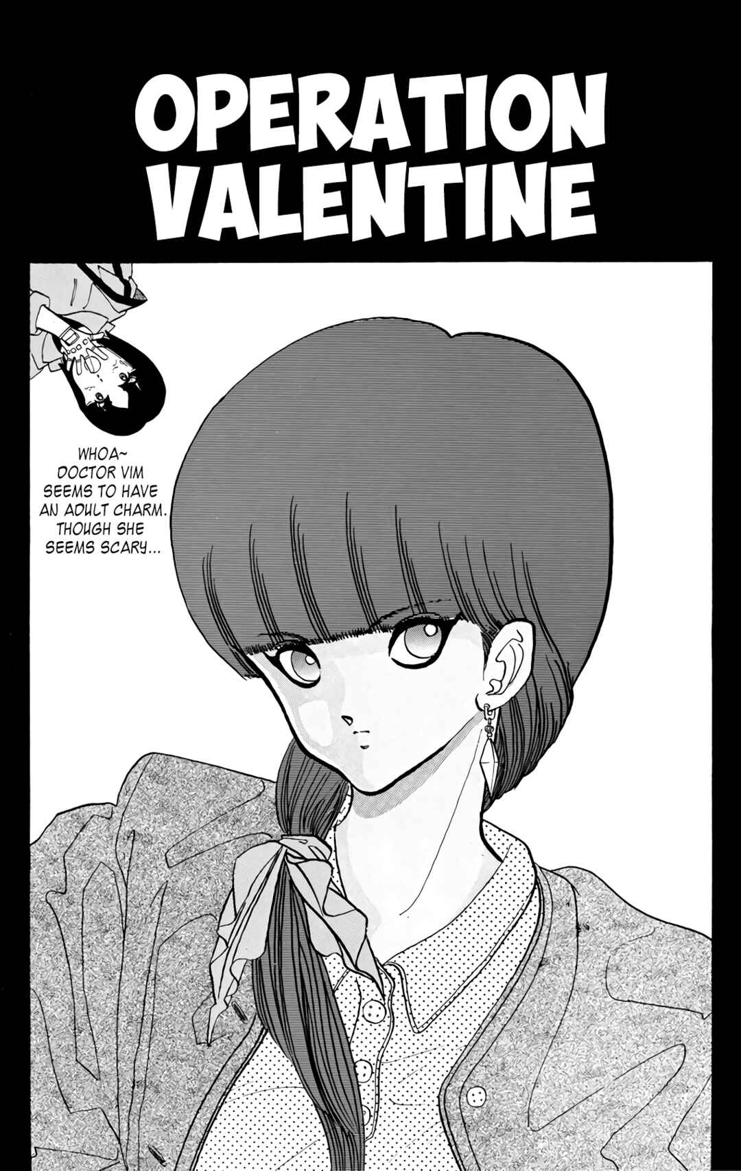 Chapter 73 - Page 1