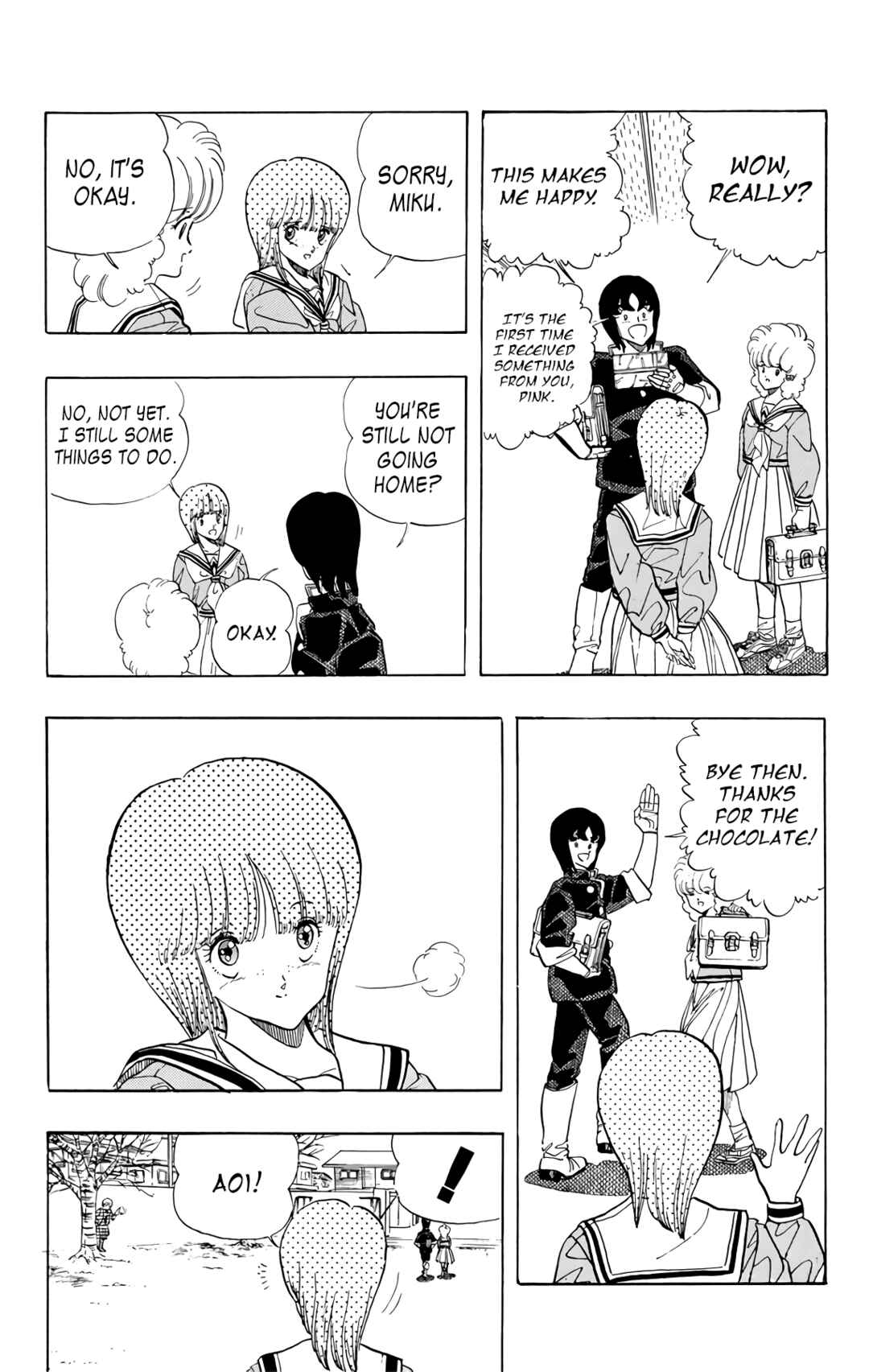 Chapter 73 - Page 14