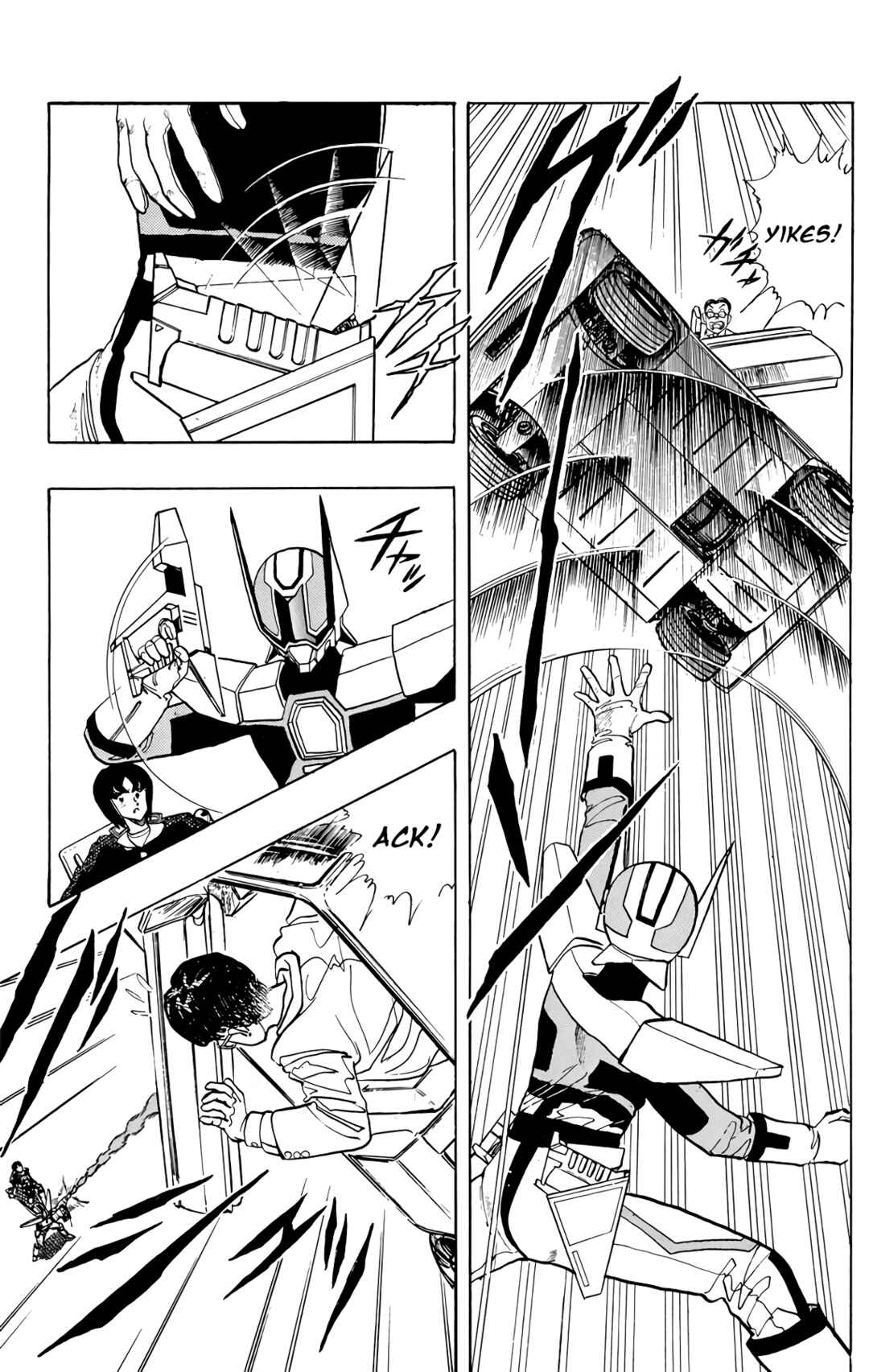 Chapter 73 - Page 21