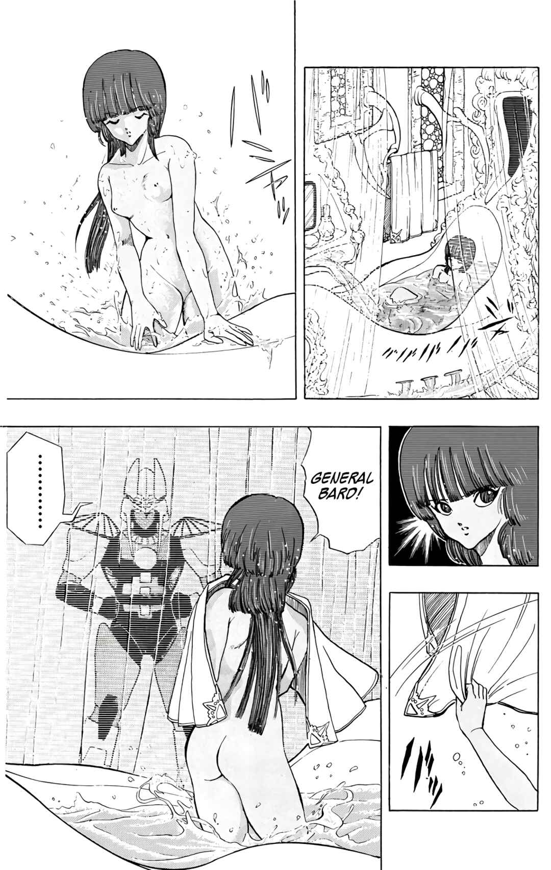 Chapter 73 - Page 3