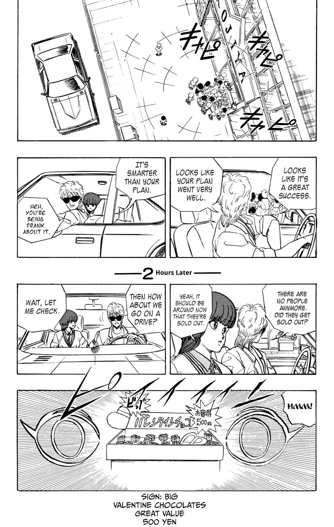 Chapter 73 - Page 30