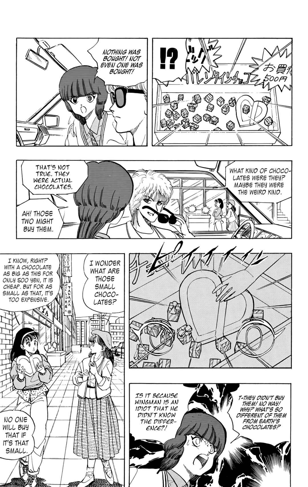Chapter 73 - Page 31