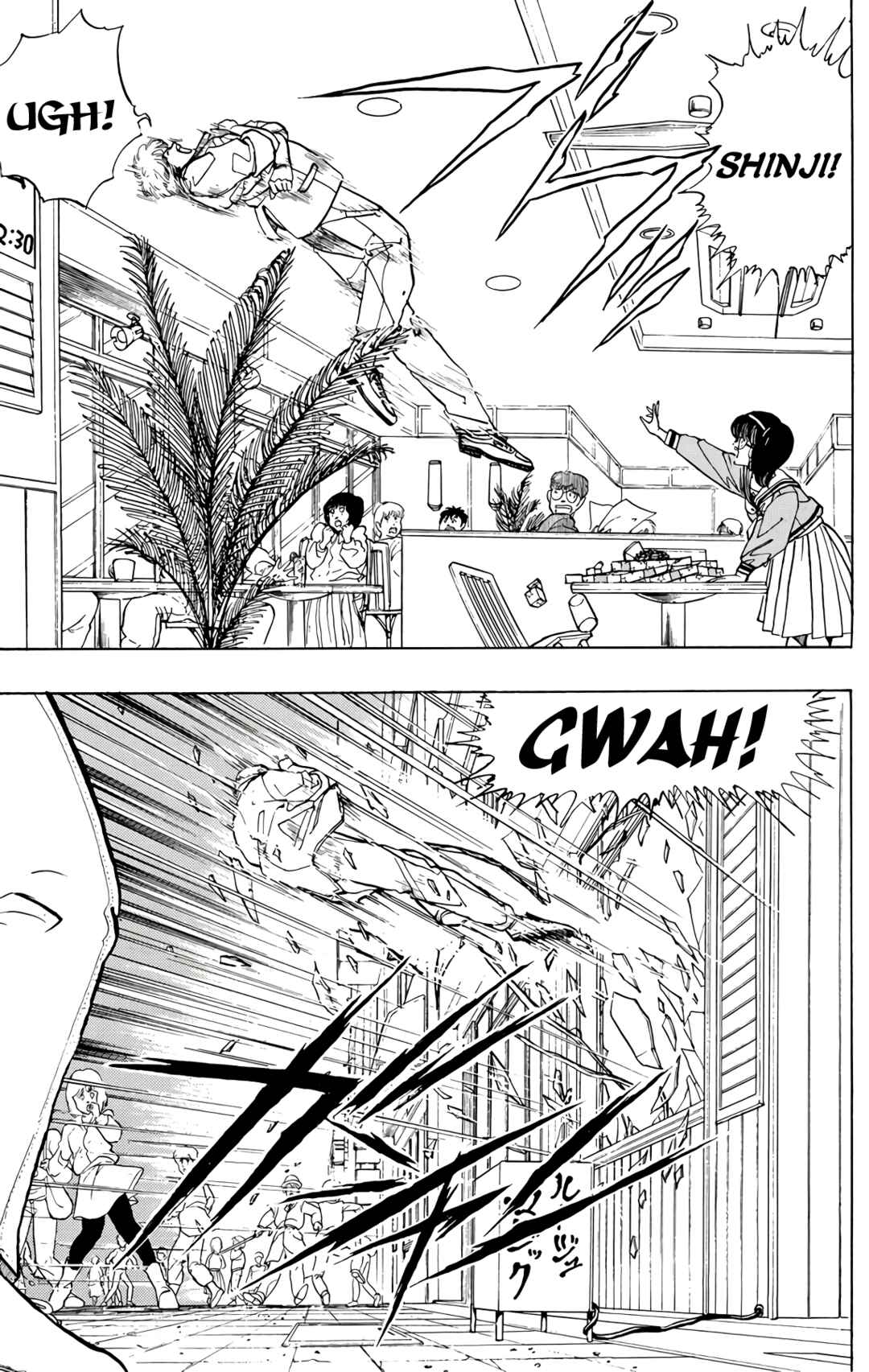 Chapter 73 - Page 45