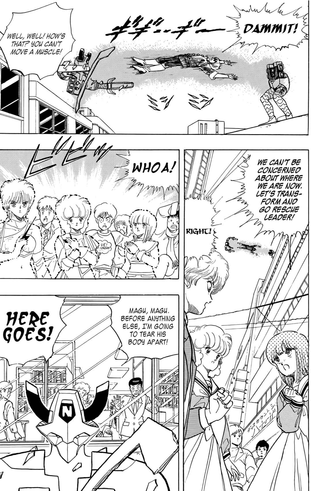 Chapter 73 - Page 48