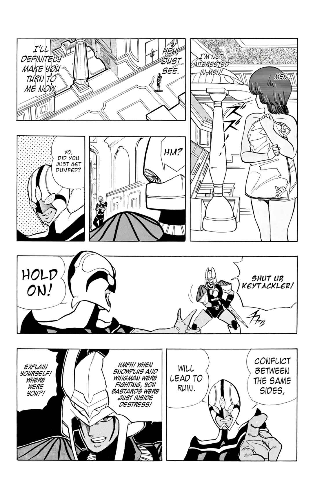 Chapter 73 - Page 6