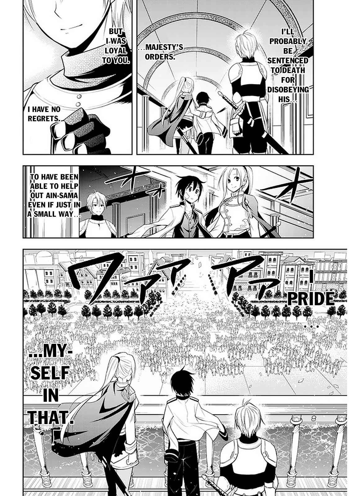 Chapter 24 - Page 7