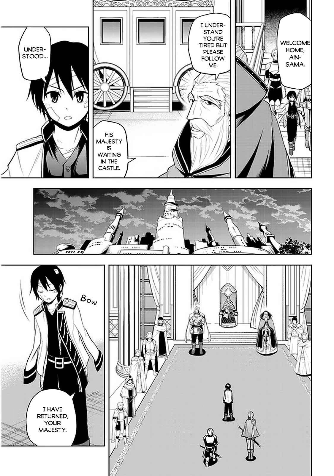 Chapter 24 - Page 8